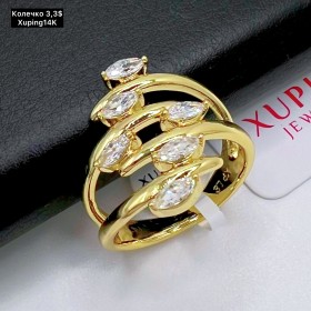 КОЛЬЦО XUPING 0343 (14К) 